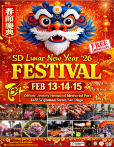 Families Invited to Make Traditional Bánh Tét Together at San Diego Lunar New Year Festival